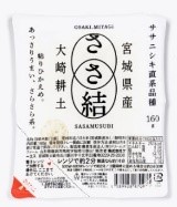 ささ結　パックご飯-02