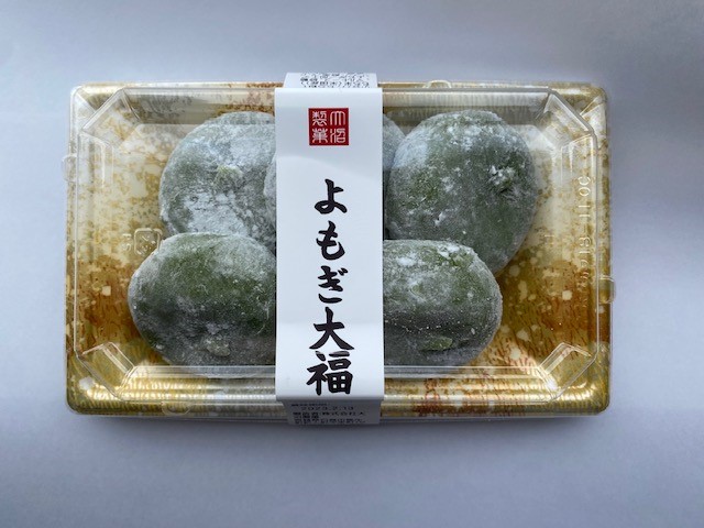 よもぎ大福　5個入-01