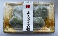 よもぎ大福　5個入-02