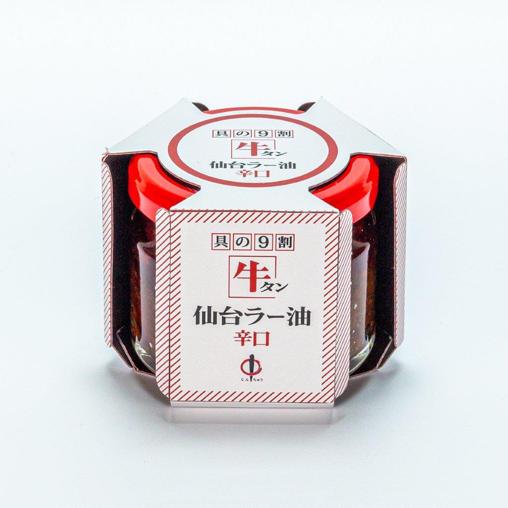 具の9割牛タン仙台ラー油 辛口