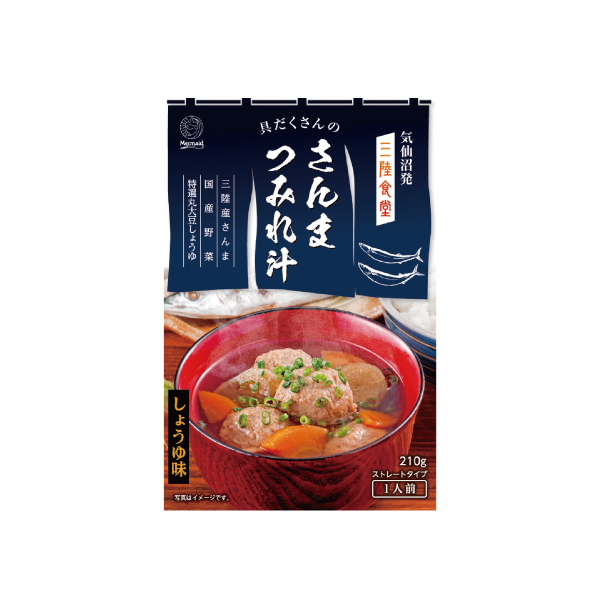 三陸食堂さんまつみれ汁-02