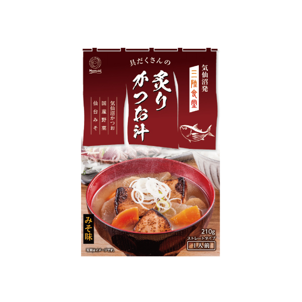 三陸食堂炙りかつお汁-02