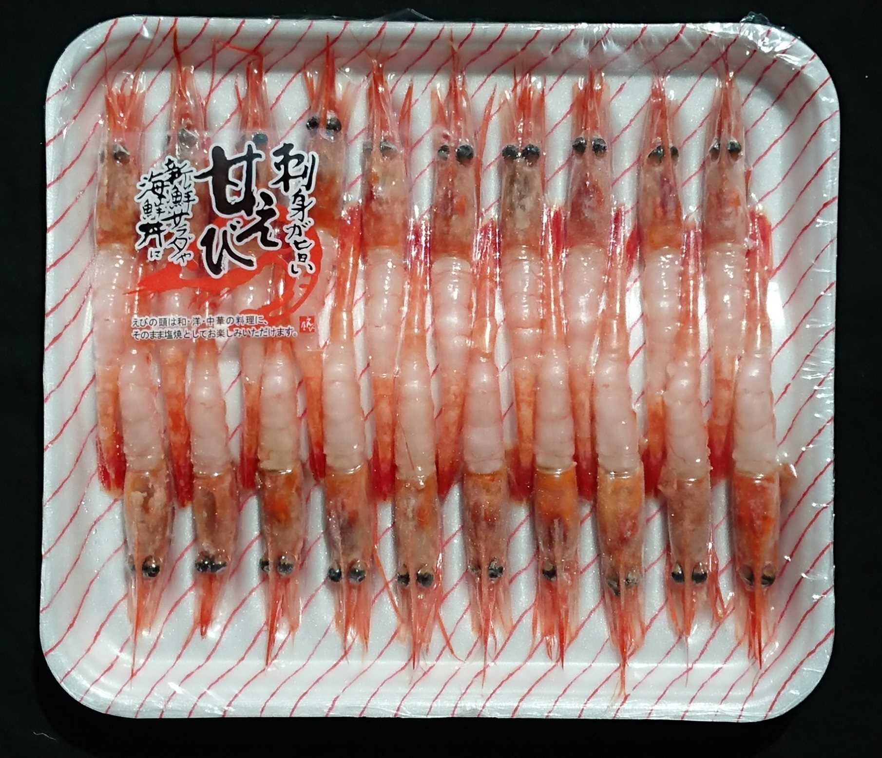 北欧甘えび有頭中剥き