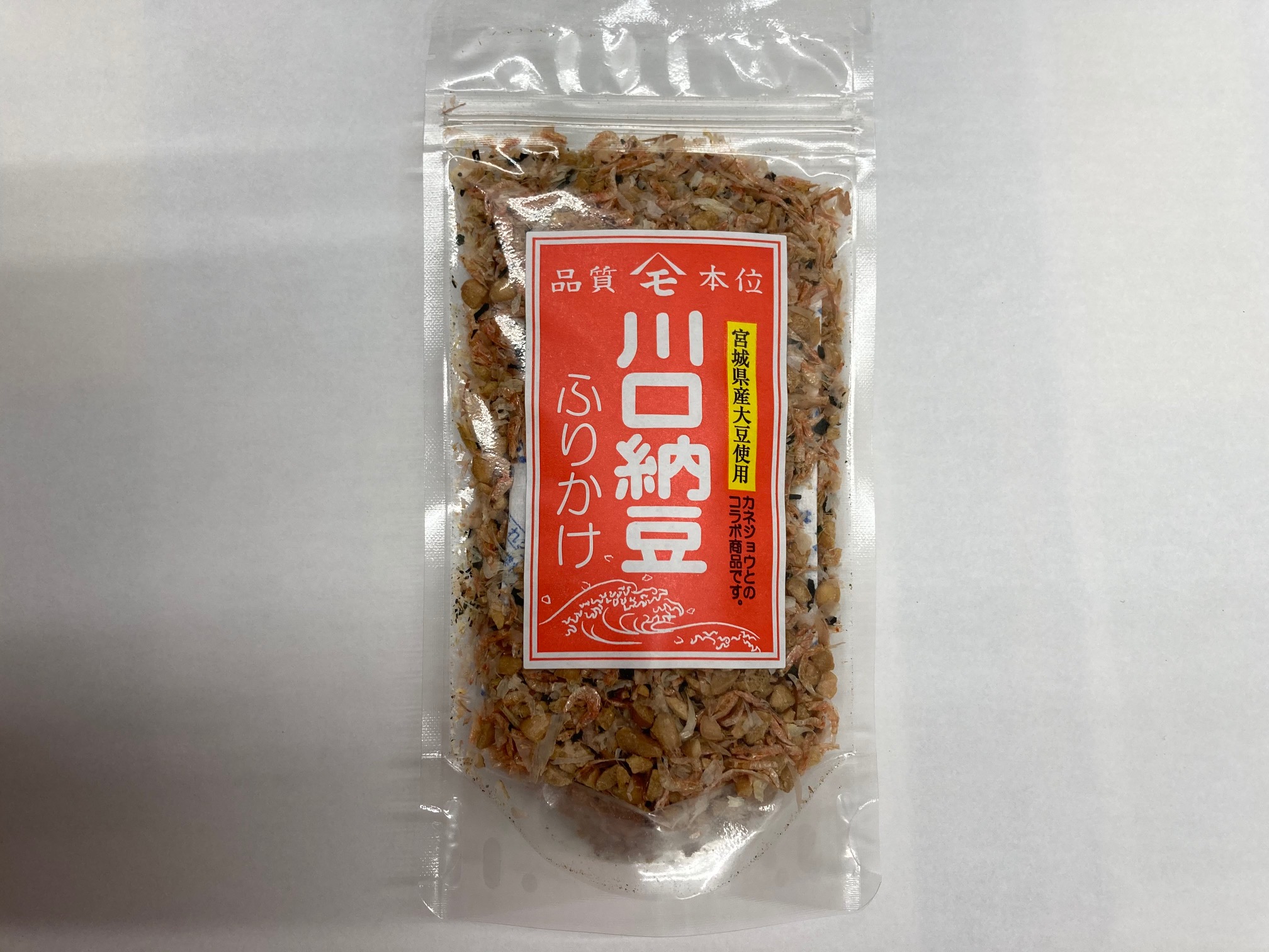 納豆ふりかけ　磯風味