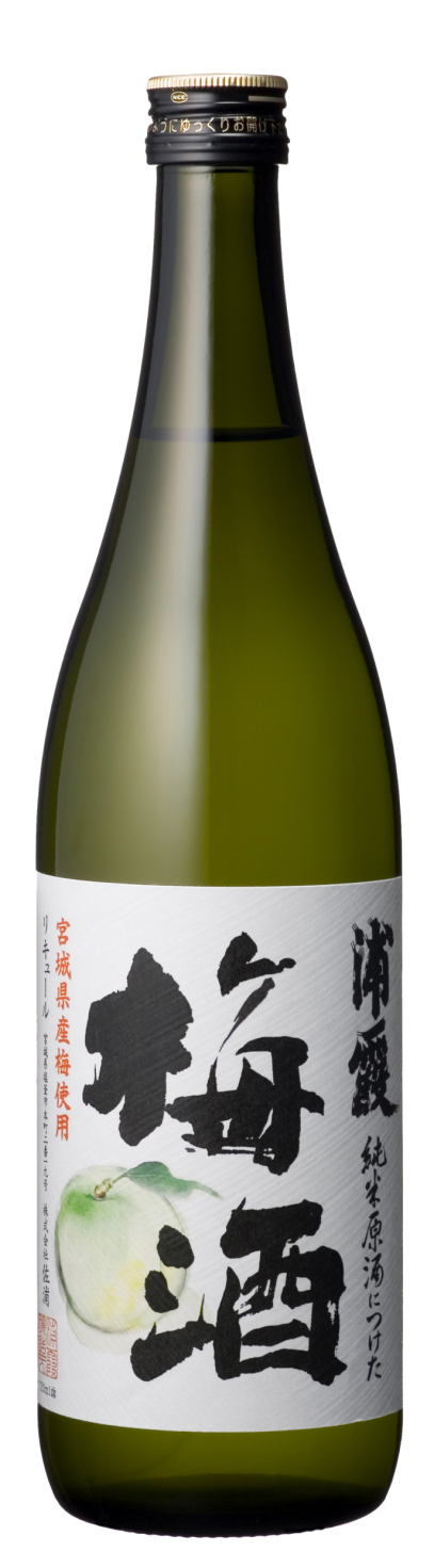 純米原酒につけた浦霞の梅酒