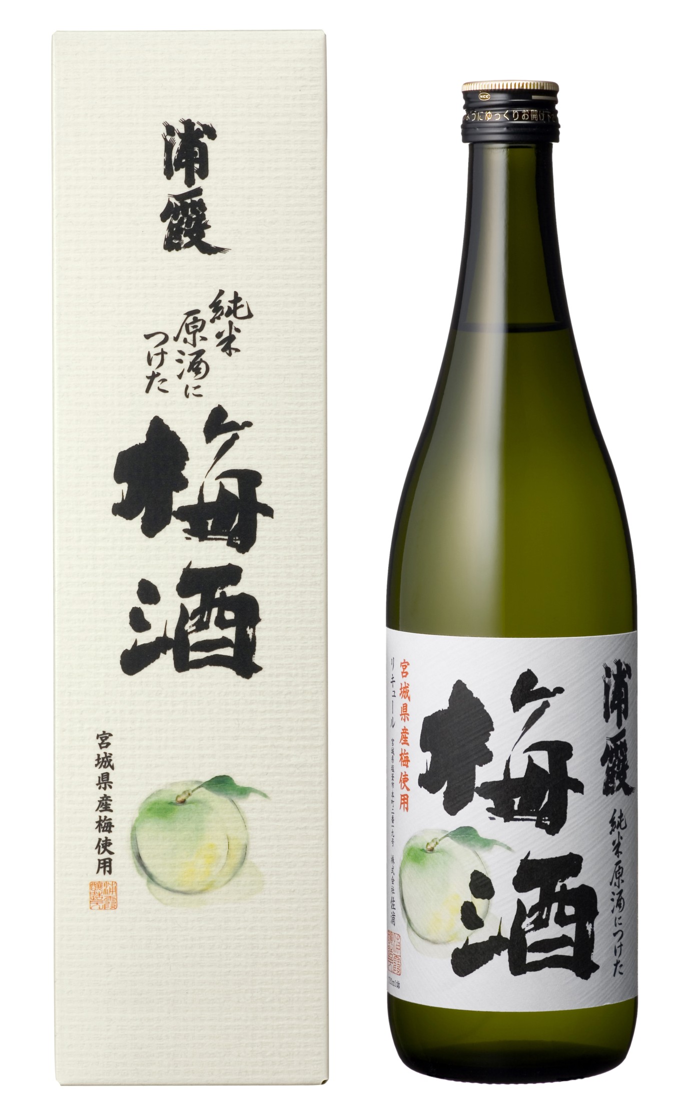 純米原酒につけた浦霞の梅酒-03