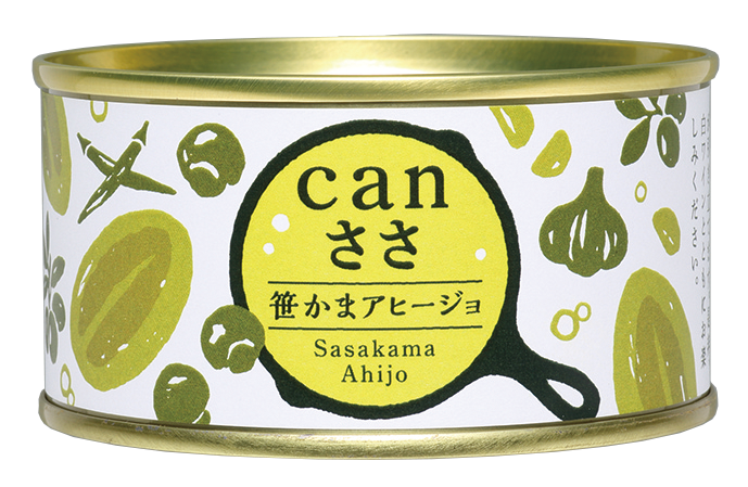 canささ 笹かまアヒージョ