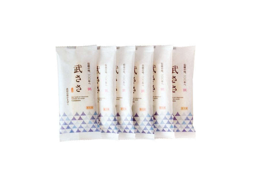 武ささ（冷凍）和紙包装 笹かまぼこ