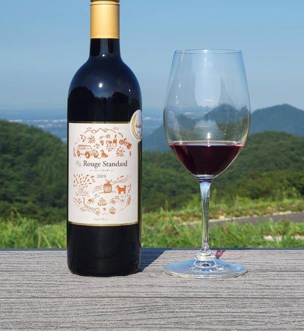 ルージュスタンダール