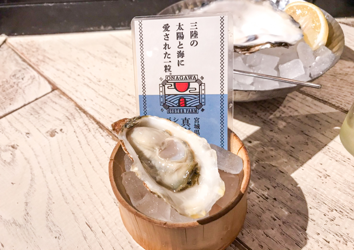 生食用殻付牡蠣（シングルシード）-03