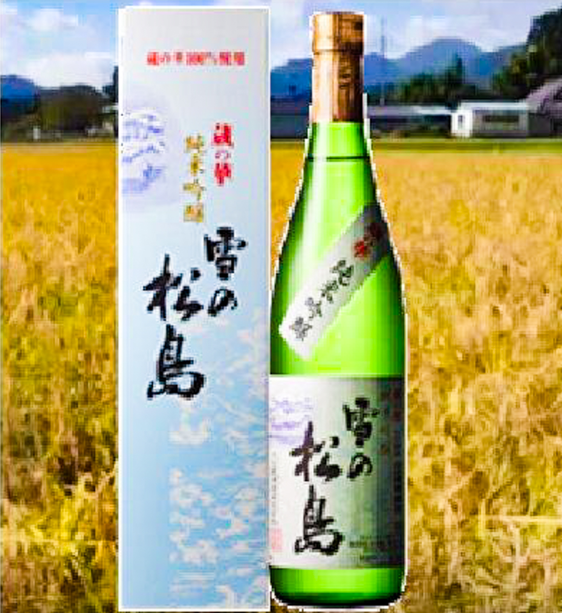 雪の松島 蔵の華 純米吟醸-02