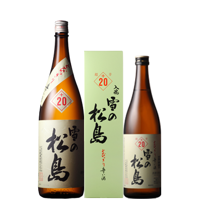 雪の松島 本醸造入魂 超辛