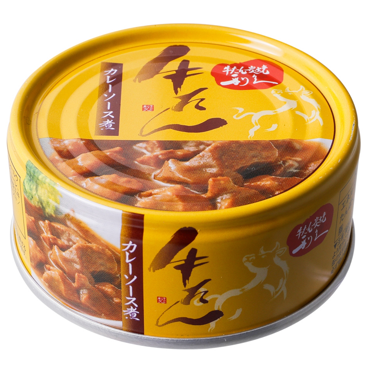 牛たんカレーソース煮-02